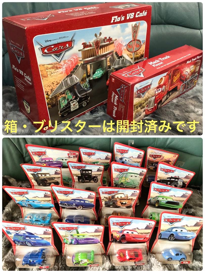 ★絶版！￼カーズ￼ V8カフェ&マック￼トレーラー& ミニカー17台￼セット￼