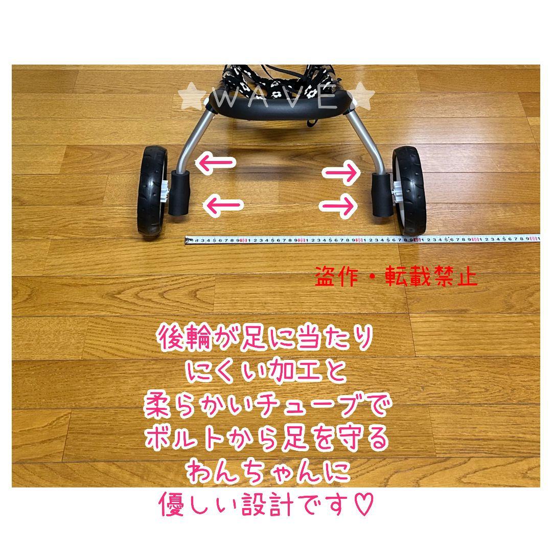 ♡ Co.Ra ♡　犬用車椅子　犬の歩行器　犬の車いす　歩行補助