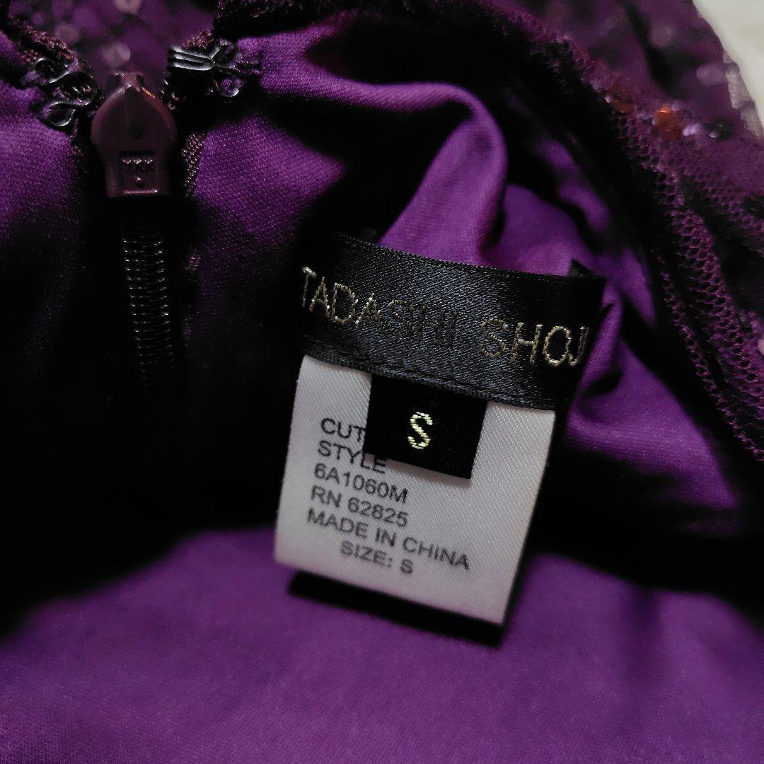 【未使用品♡美シルエット】タダシショージ　スパンコールカクテルドレス　S