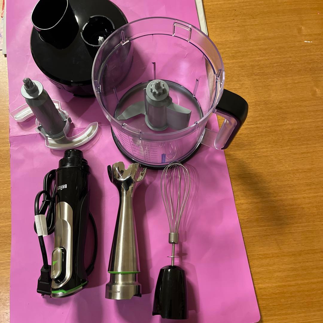 Braun ハンドブレンダー フードプロセッサー付き 未使用品