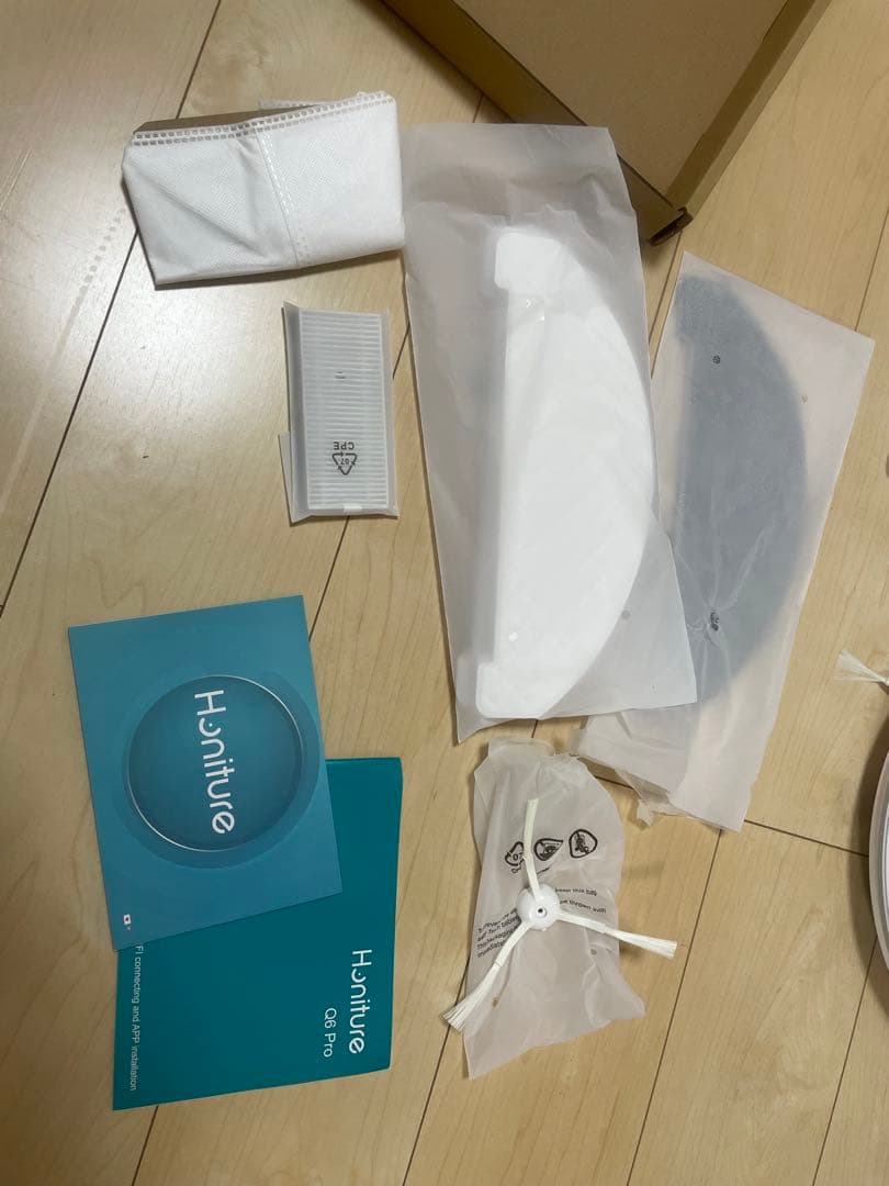 Honiture Q6 proロボット掃除機 水拭き可能 本体と充電ゴミ回収機器