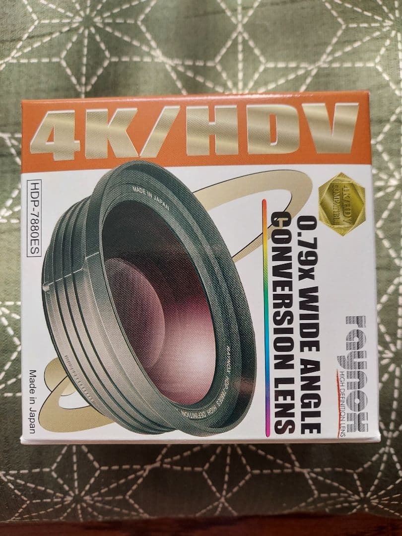 HDP-7880ES 0.79x広角レンズ