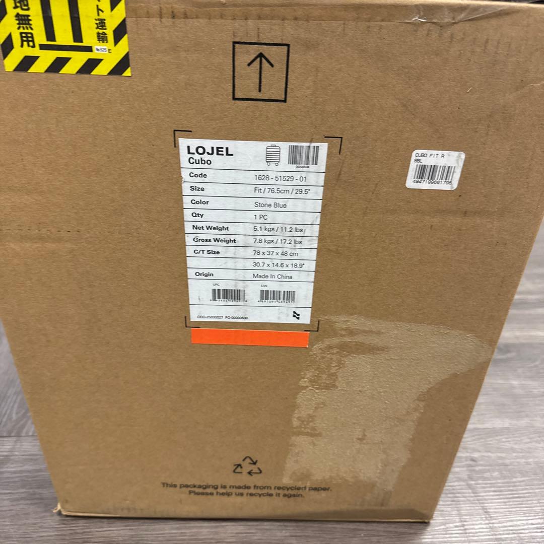 LOJEL　スーツケース CUBO FIT REFRESH 100L