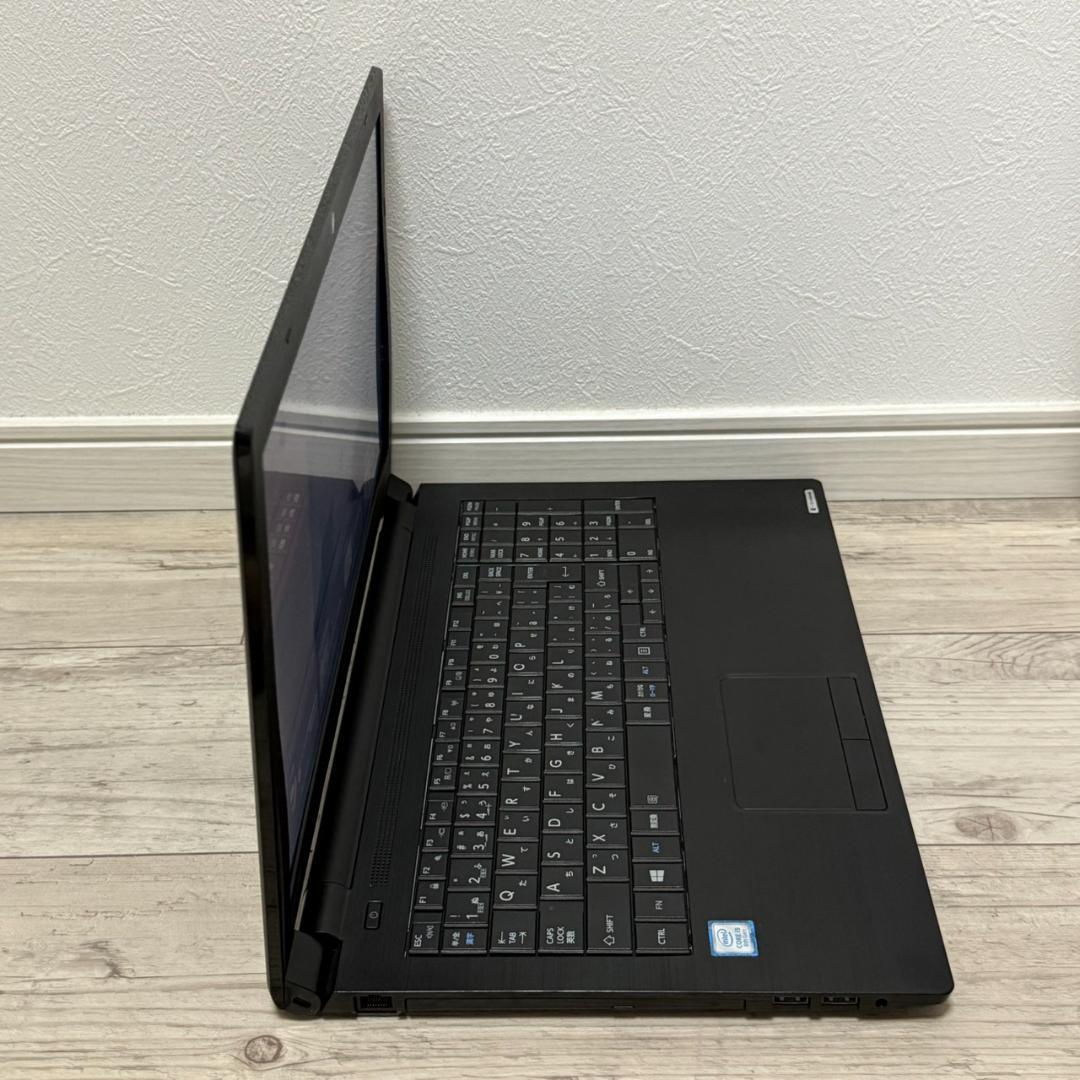 DVDマルチ 国産安心♬dynabook Core i5 メモリ8G 256GB