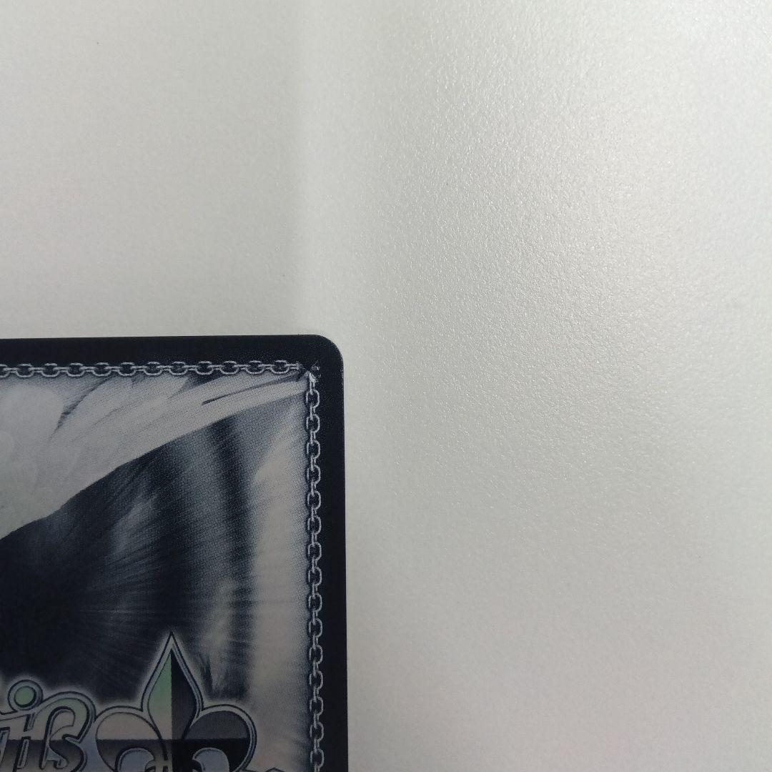 WS ペルソナ3 P3 機械の少女　アイギス　SP