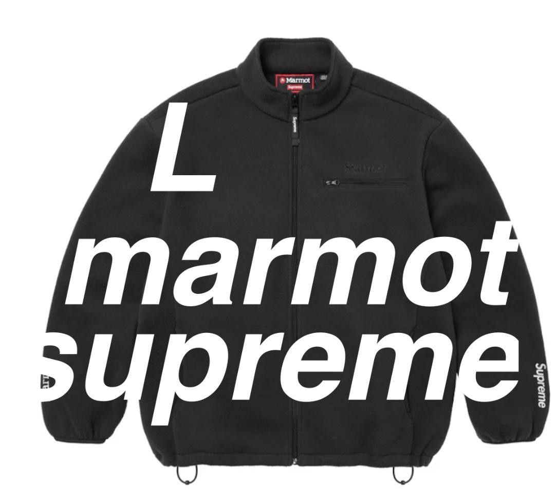 【Supreme × Marmot】 シュプリーム × マーモット　ma