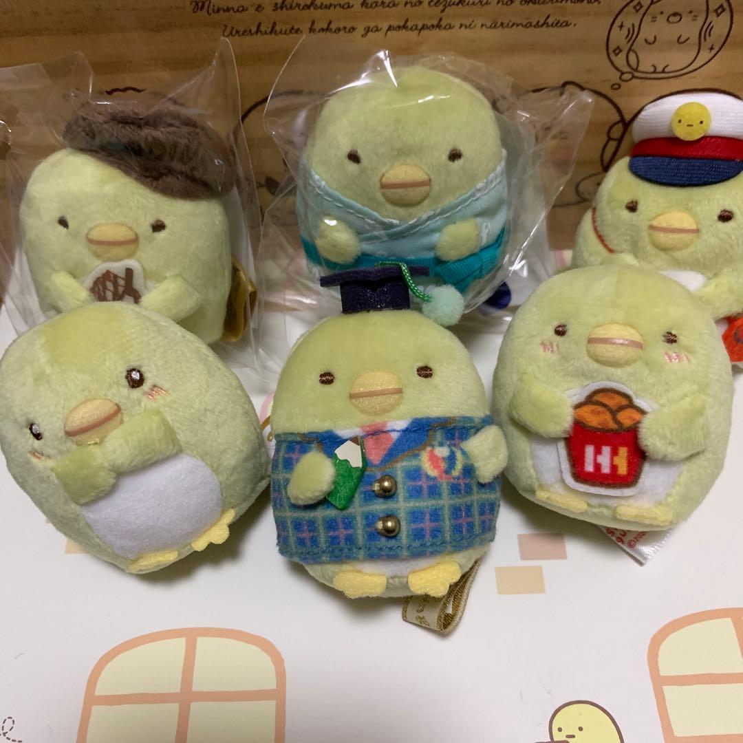 すみっコぐらし　てのりぬいぐるみ　ぺんぎん？　まとめ売り