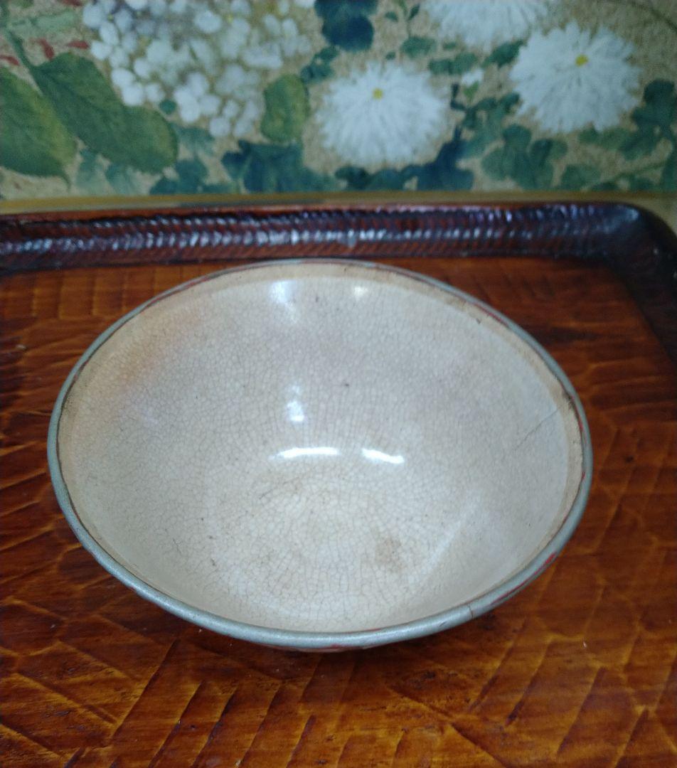 南宋定窯蓮弁紋茶碗 r5冬8