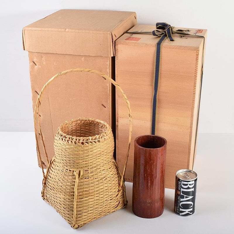 茶道具　平安　竹美斎造　即中斎好　方円篭　花入　共箱　M　R7760B