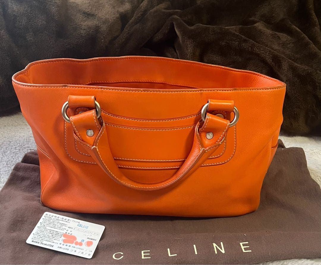 CELINE セリーヌ ブギーバック ハンドバッグ オレンジ 本革