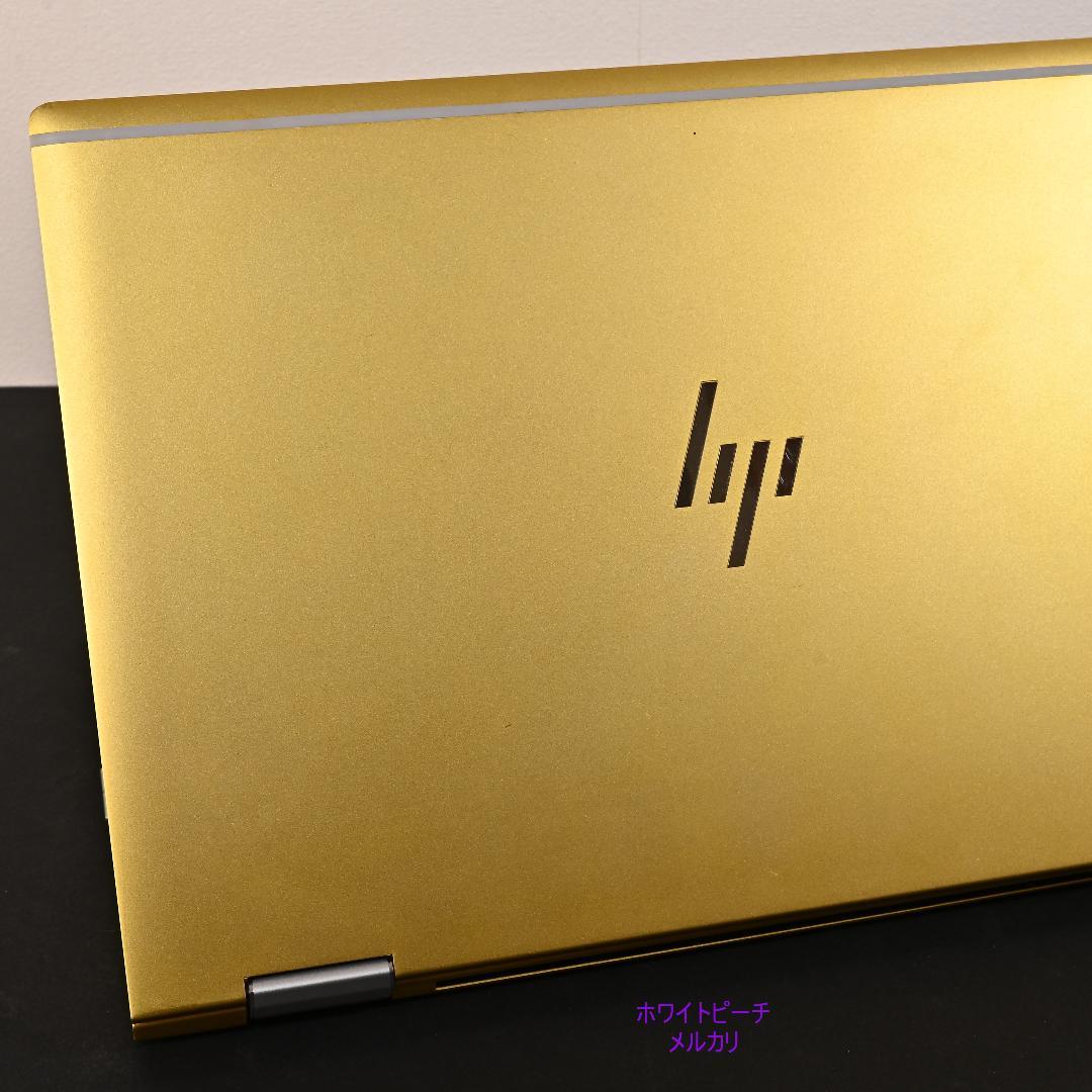 hp EliteBook X360 1030G4 イエロー【2in1タブレット】