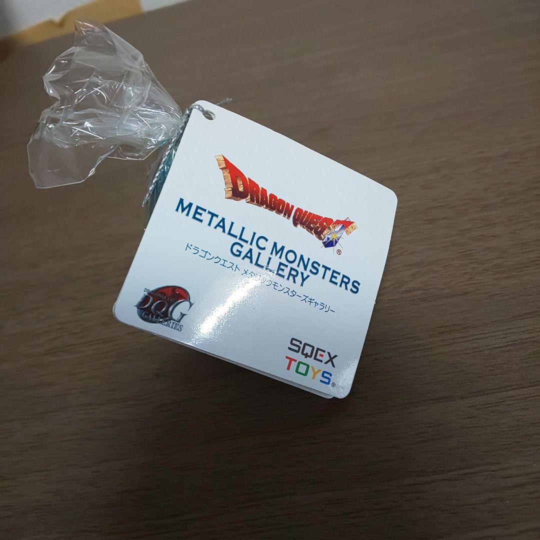 ドラゴンクエスト メタリックモンスターズギャラリー