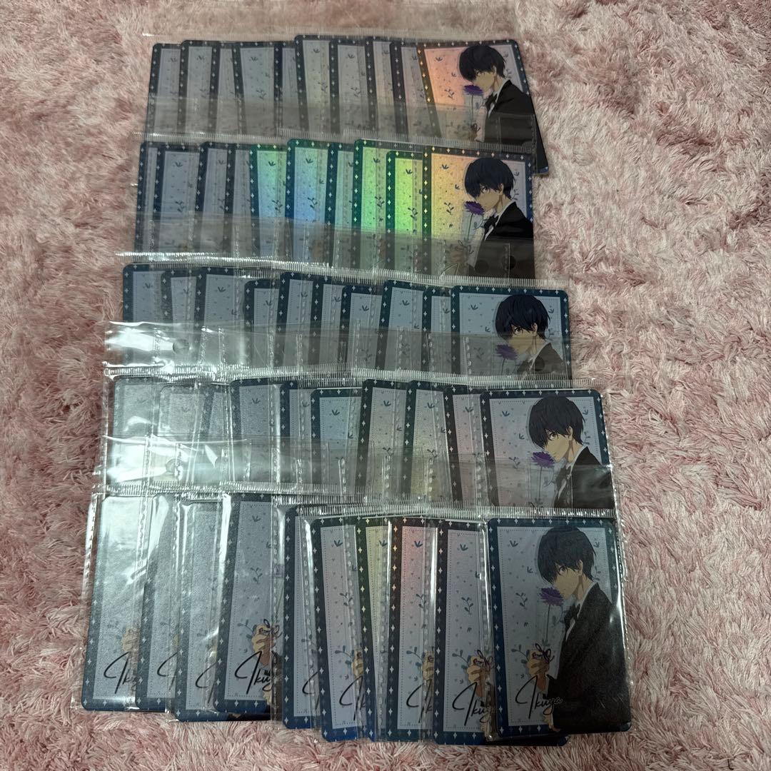 free！ 桐嶋郁弥 中国グッズ カード 50枚セット