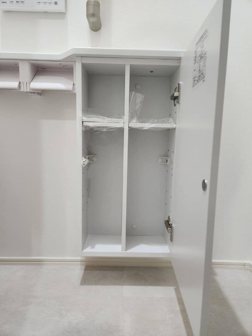 TOTOトイレットペーパーホルダー＆収納棚ユニット　手すり付き