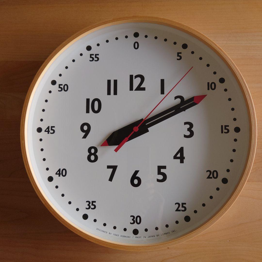 ふんぷんクロック　Ｌサイズ