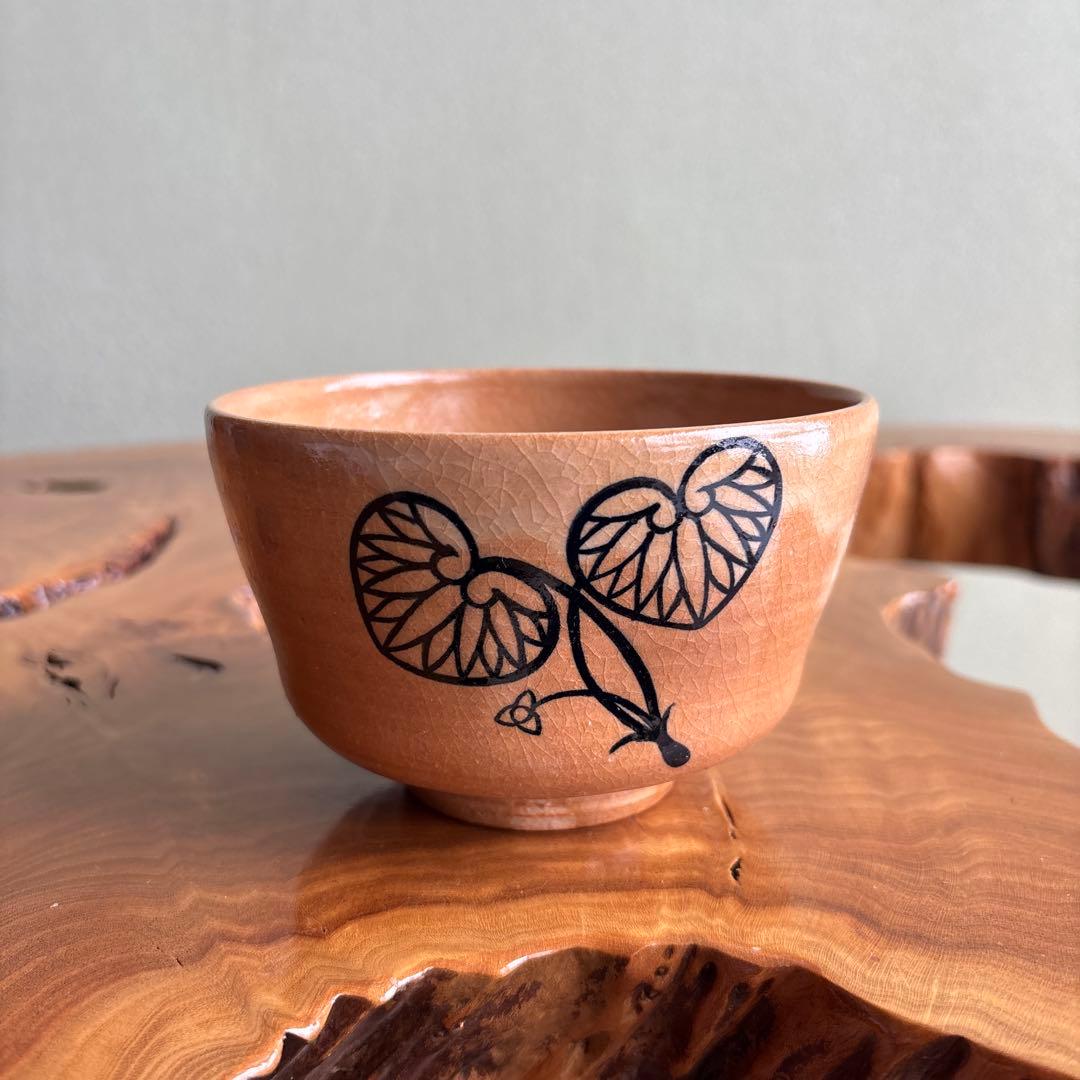 紀州焼葵窯 寒川栖豊 「二葉葵」 抹茶碗 茶道具 共箱