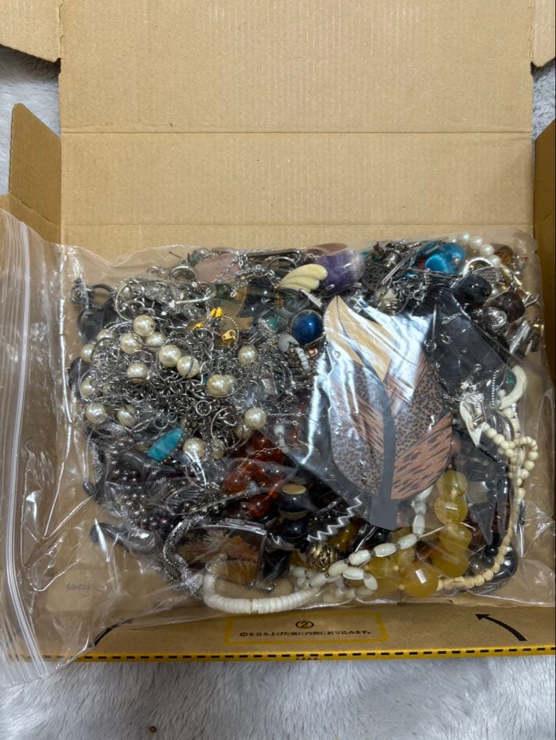 イミテーション　アクセサリー　まとめうり