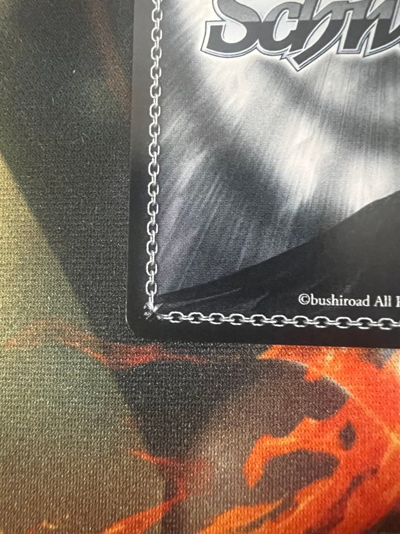 【即日発送】ヴァイスシュヴァルツ パジャマパーティー エミリア PR+ プロモ