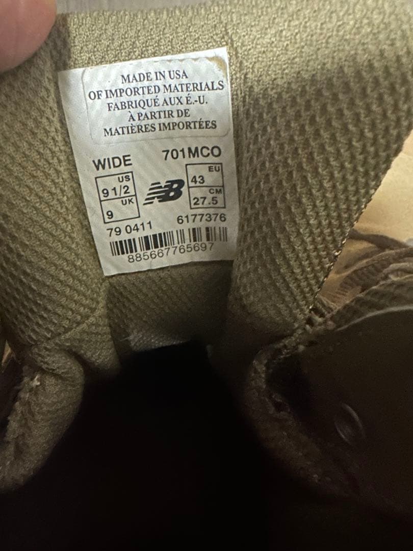 us navyアメリカ軍701MCOニューバランス製アメリカ製otbブーツ