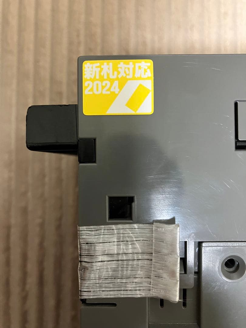 NB-1MB 2024新札対応　全国送料無料　最安値