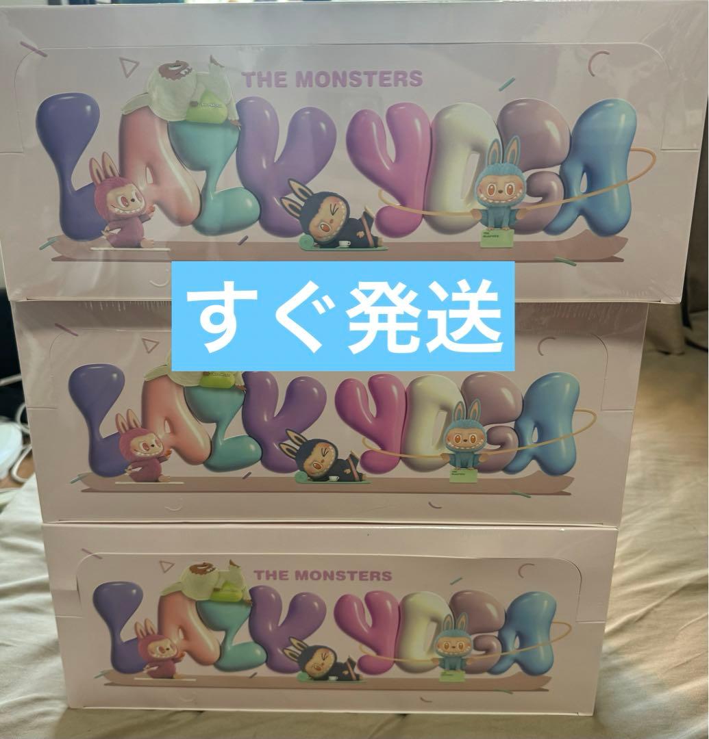 THE MONSTERS Lazy Yoga シリーズ 3 アソートボックス