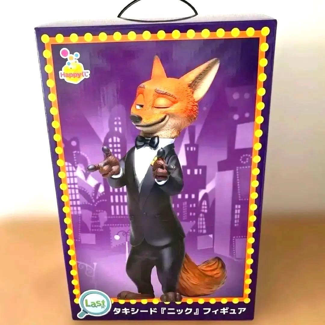 おまけ付き！！ズートピア2　ニック　フィギュア