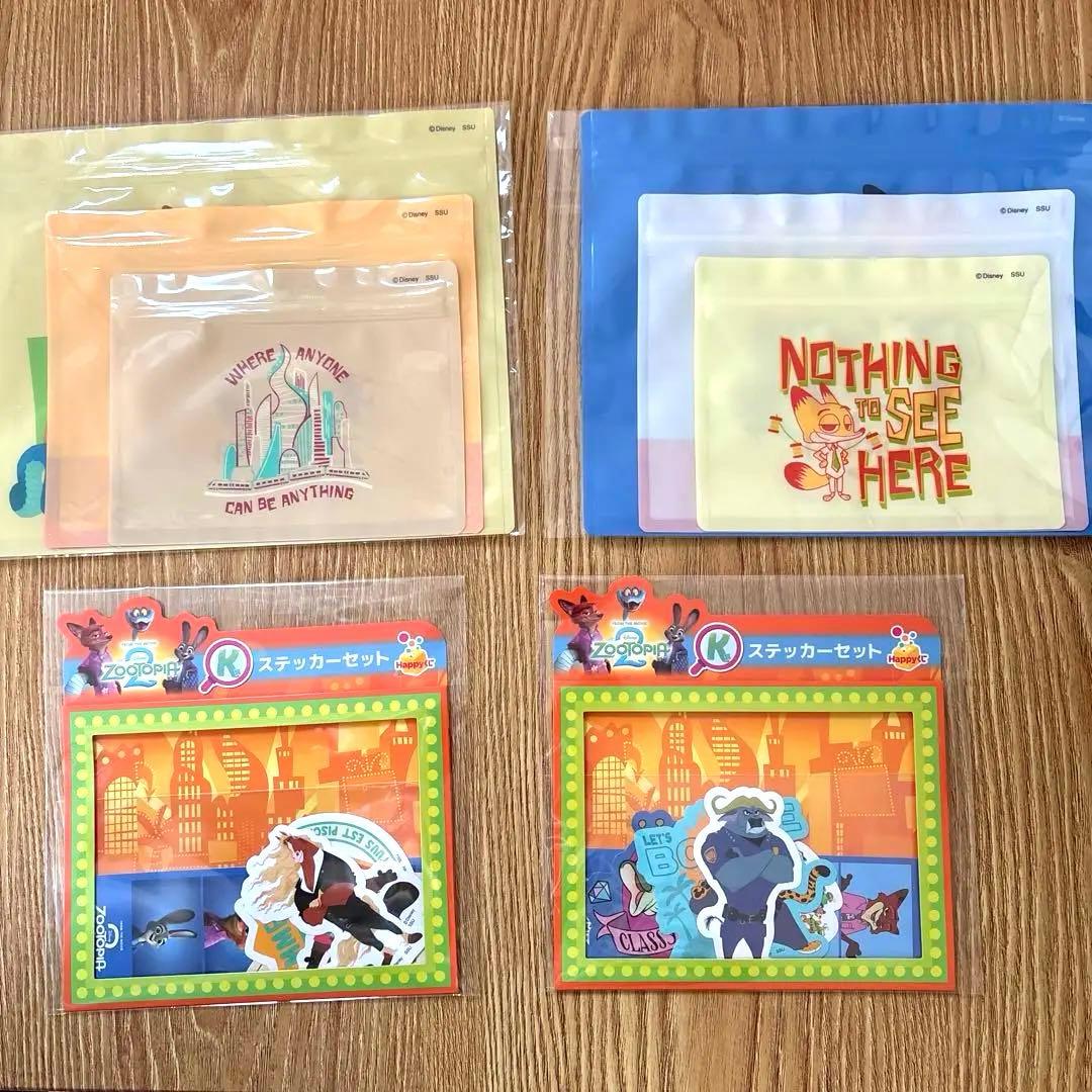 おまけ付き！！ズートピア2　ニック　フィギュア