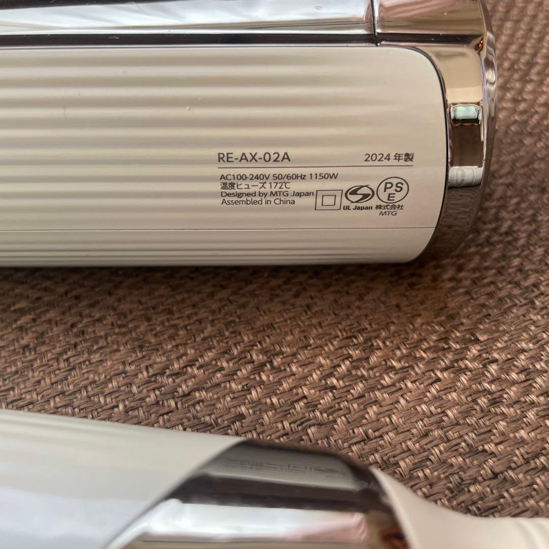 ⚠️ジャンク品⚠️リファビューテック ドライヤー スマート ダブル