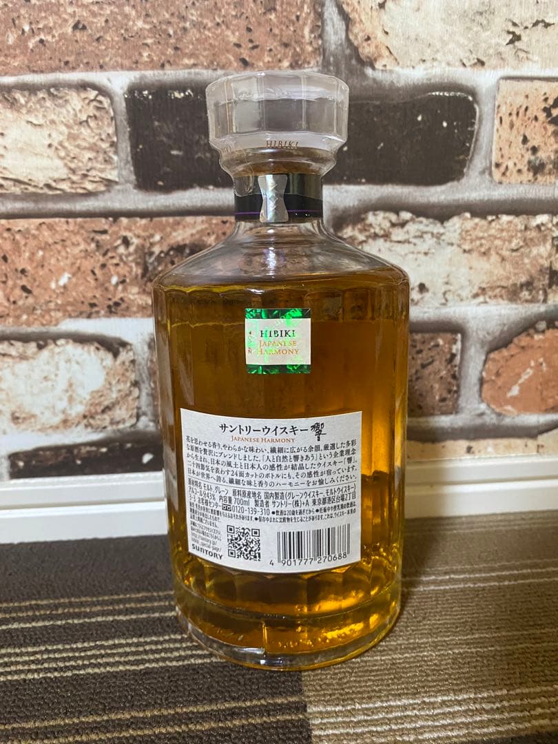 響Japanese Harmony ウイスキー　700ml 新品