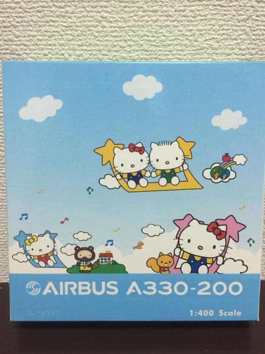 1/400 A330-200 エバーエアー