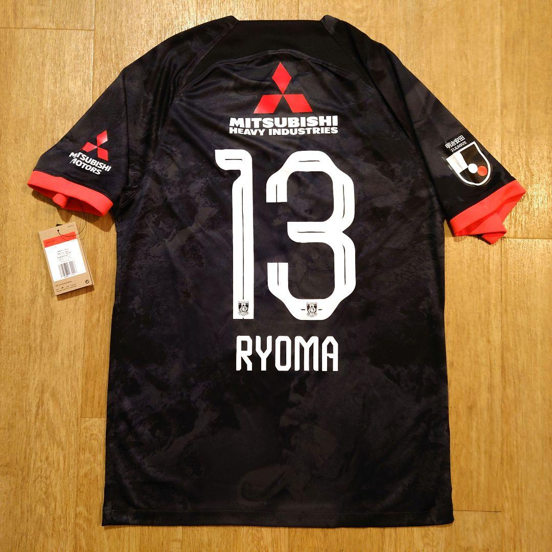 浦和レッズ　 2024 　レプリカユニフォーム　サード　渡邊凌磨　Lサイズ