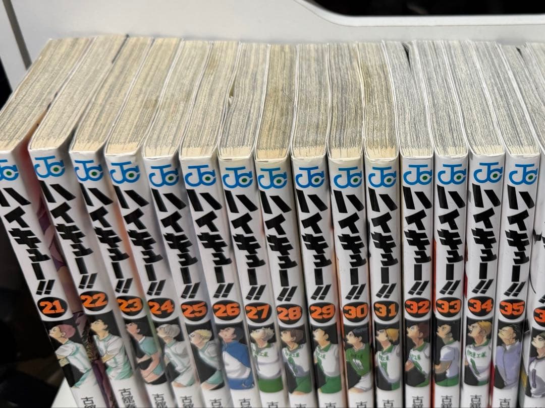 ハイキュー!!セット 1-44巻 17巻新品(おまけ)