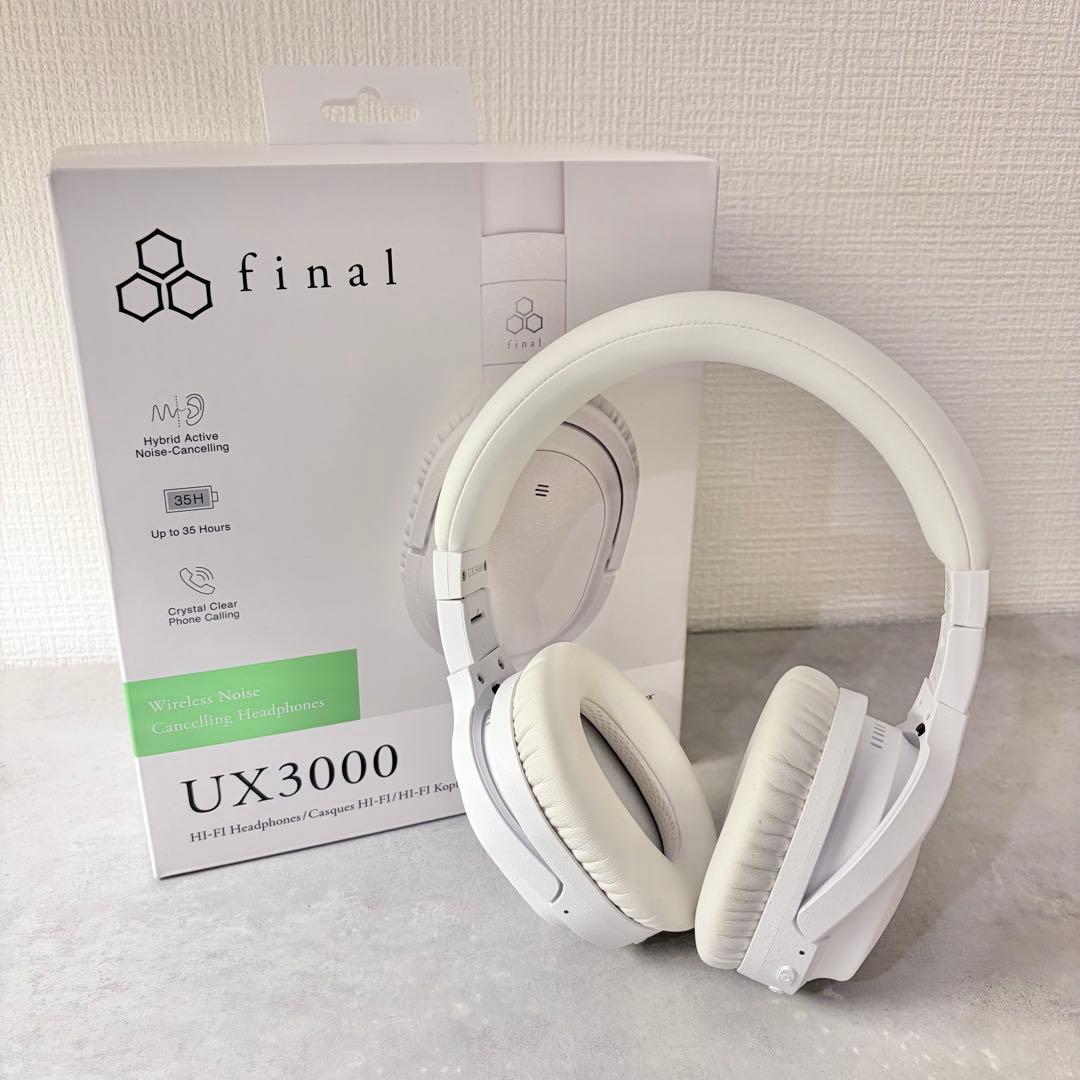 final UX3000 ワイヤレスヘッドホン