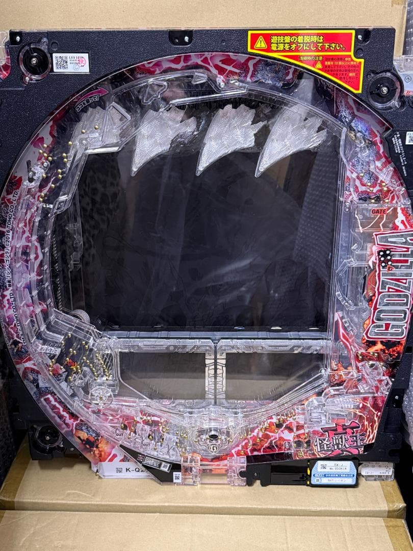 パチンコセル P真・怪獣王 ゴジラ 2 L2-K 中古 無加工 ニューギン