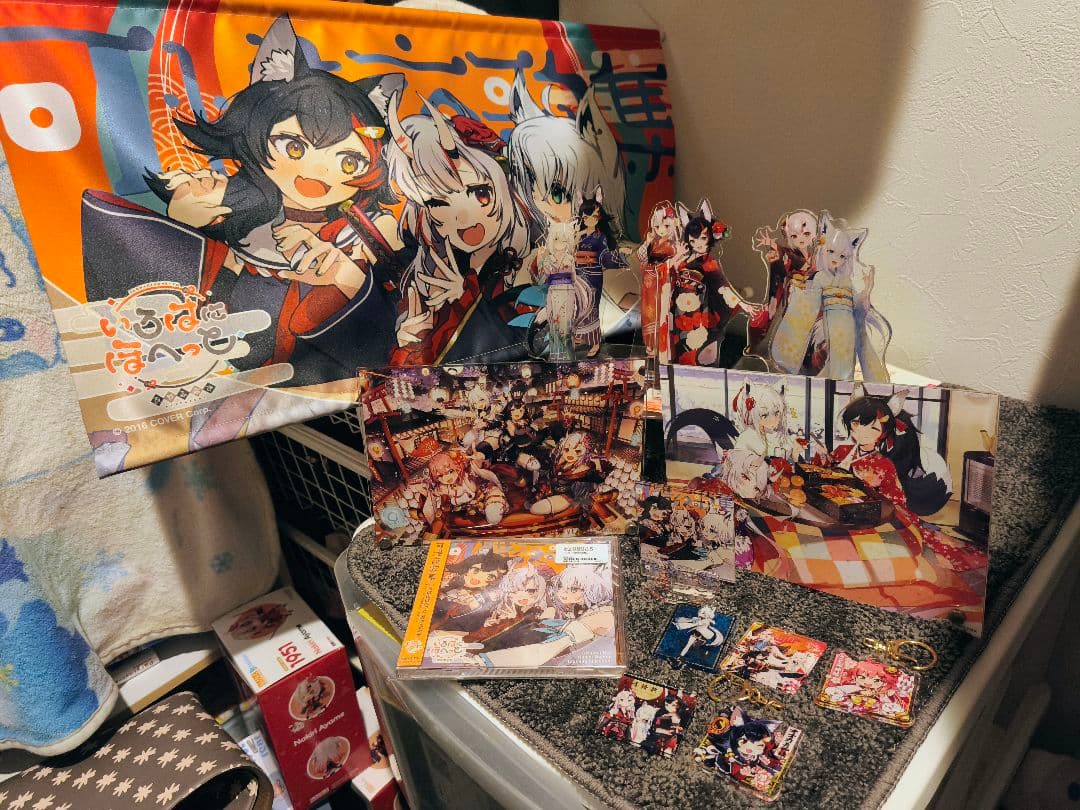 いろはにほへっとあやふぶみ【グッズセット】白上フブキ 大神ミオ 百鬼あやめ