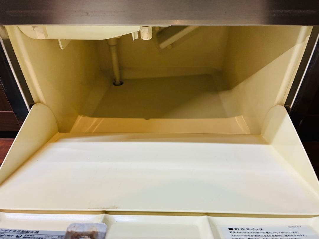 ★【引取歓迎】業務用製氷機 HOSHIZAKI IM-25L-1 キャンセル品