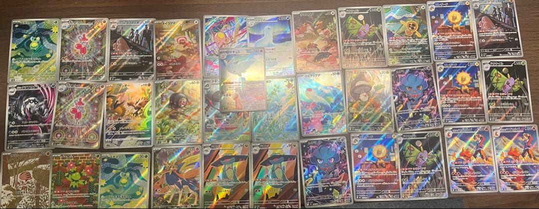 【34枚】ポケモンカード　AR まとめ売り