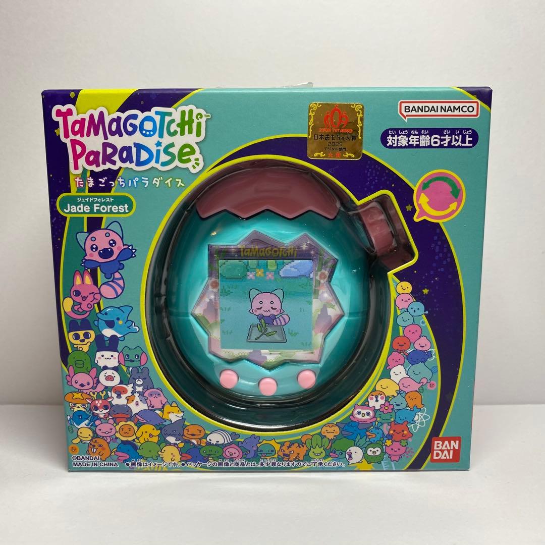 【新品未開封】たまごっちパラダイス　フォレスト　森