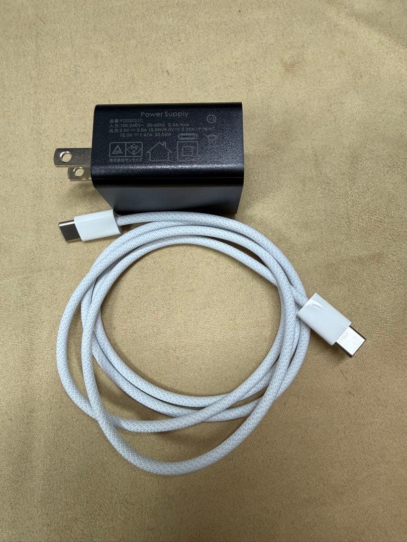 Apple iPad mini(A17 Pro) 128GB ブルー