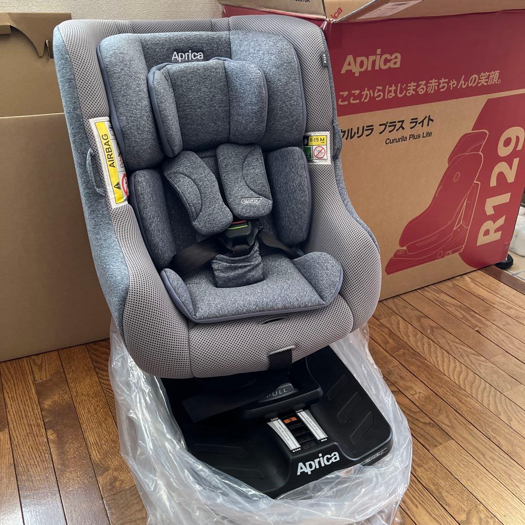 【美品】Aprica クルリラ プラス ライト R129 チャイルドシート