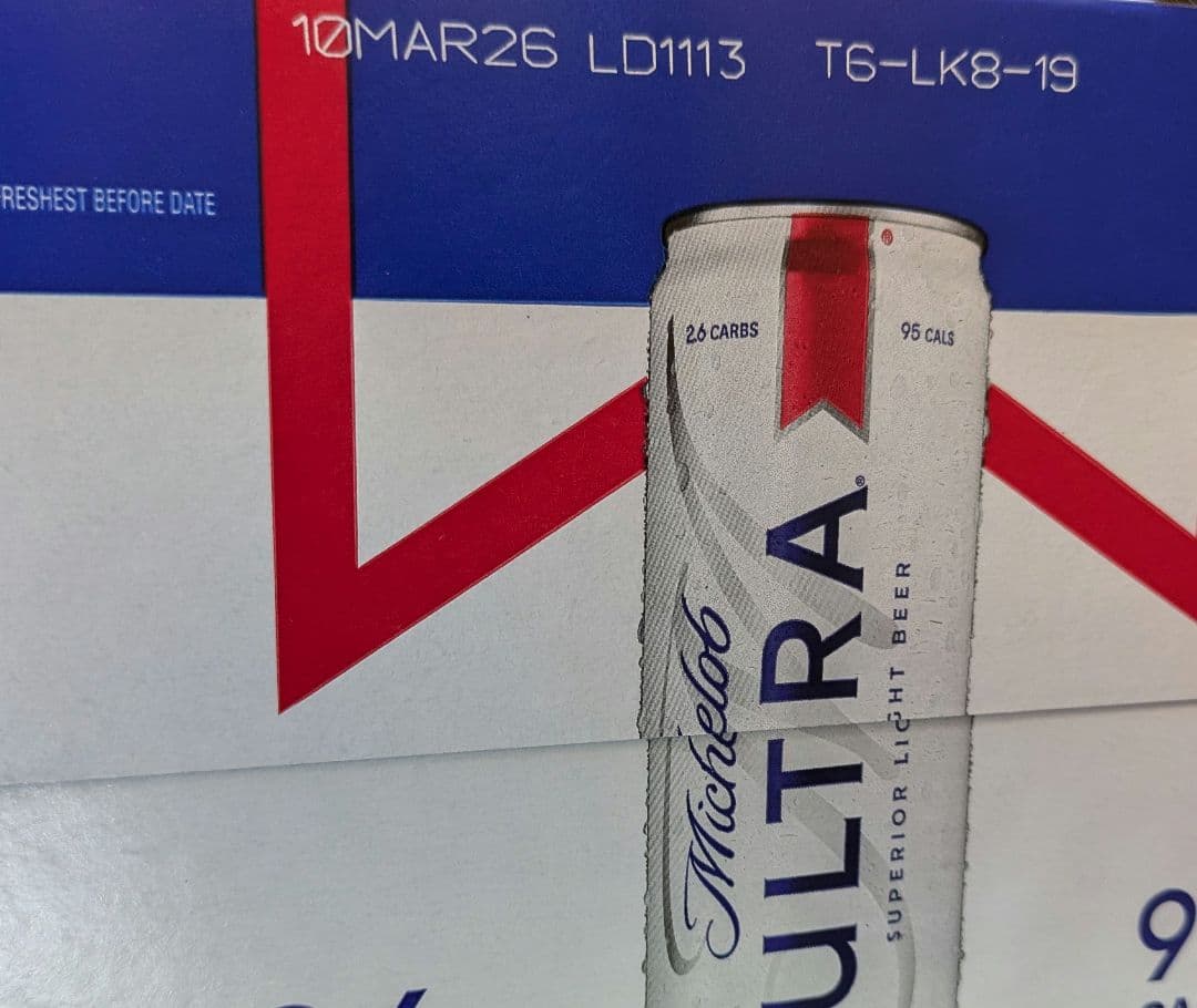 人気ビール 日本未発売 アメリカ Michelob ULTRA ミケロブウルトラ