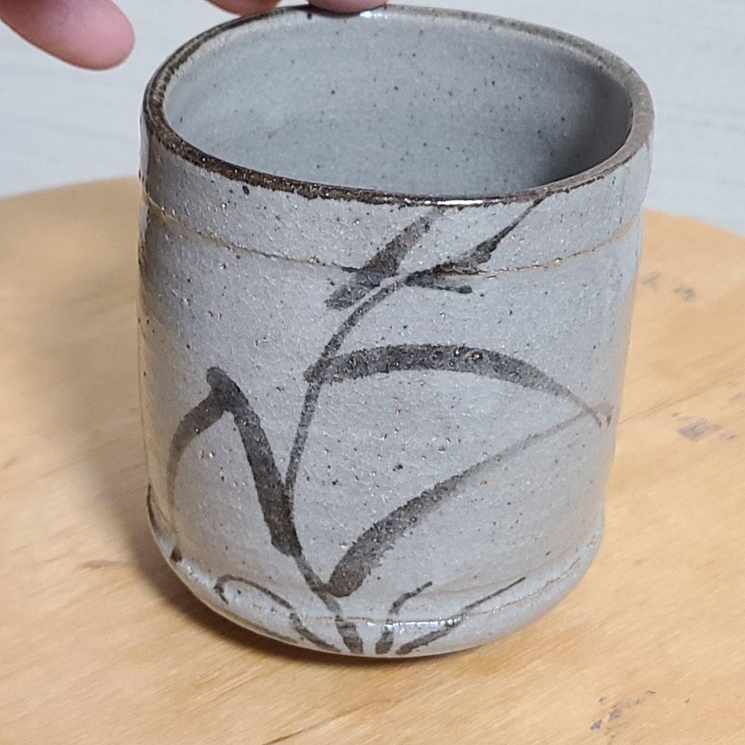 茶道具 絵唐津 火入 中里 太郎右衛門 造