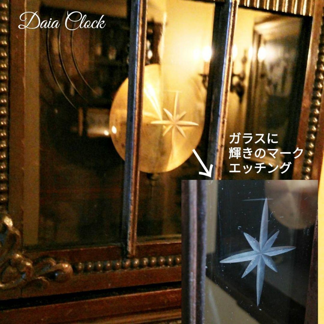 古時計　アンティーク掛時計　振り子時計　レトロ時計　ゼンマイ掛時計