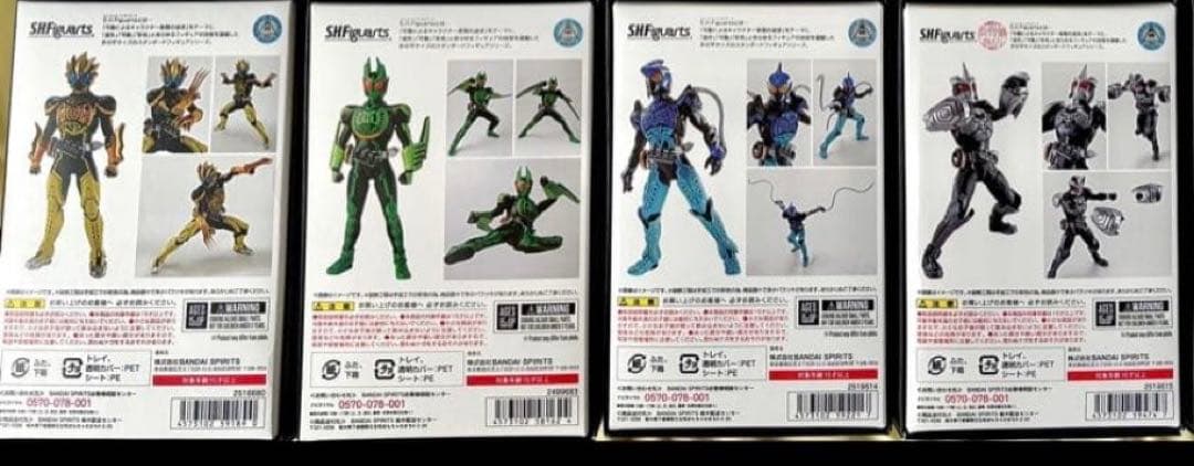 【セット】仮面ライダーオーズS.H.Figuarts 真骨彫製法コンボセット5体