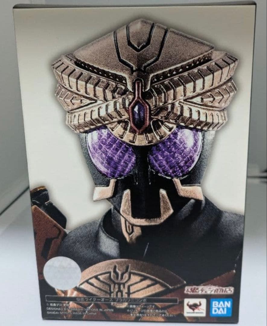 【セット】仮面ライダーオーズS.H.Figuarts 真骨彫製法コンボセット5体