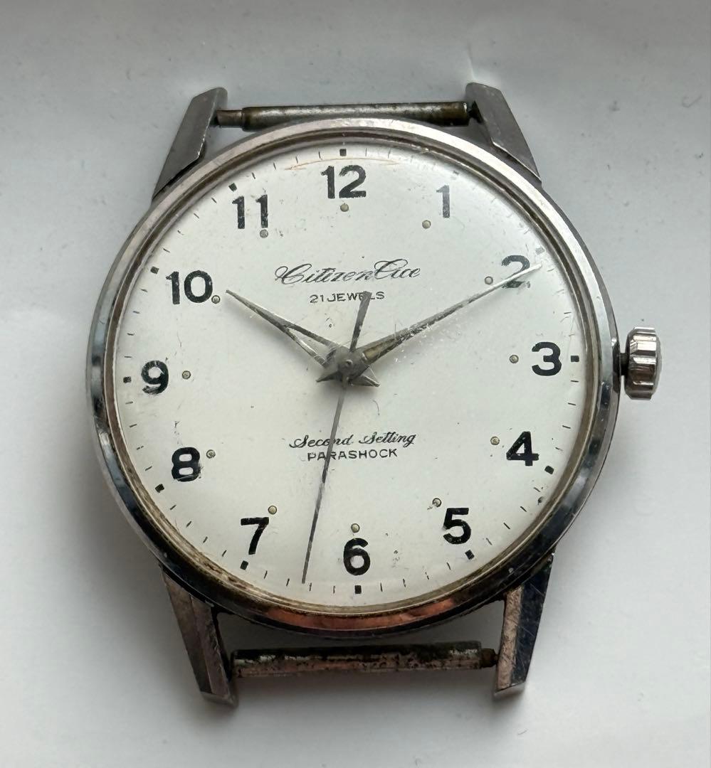 シチズン エース旧国鉄業務用腕時計 昭40 107 東鉄 国鉄 鉄道時計 手巻き