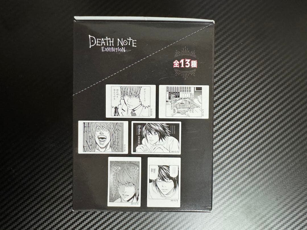 デスノート展　アクリルマグネットコレクション　box コンプ　全種　月　L メロ
