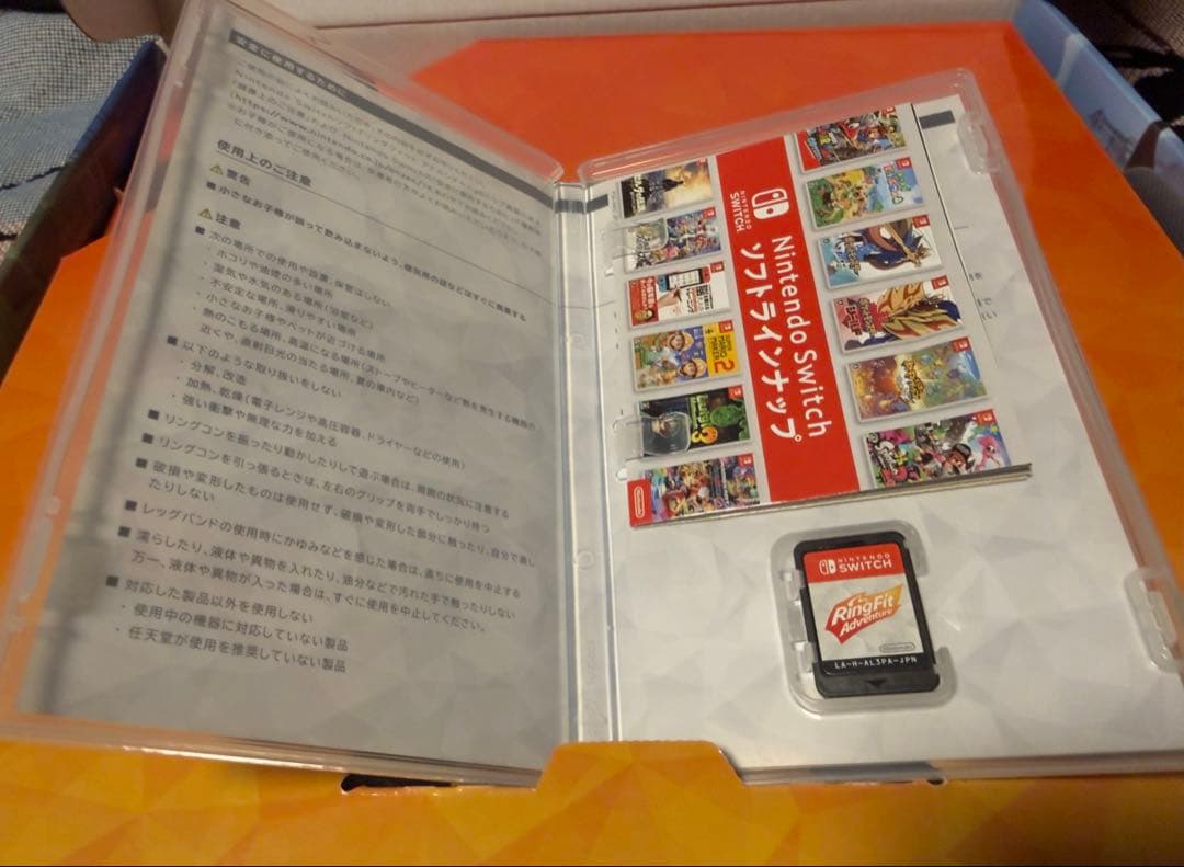 無*）様 Nintendo Switch 本体 グレー / 収納ケース / リン