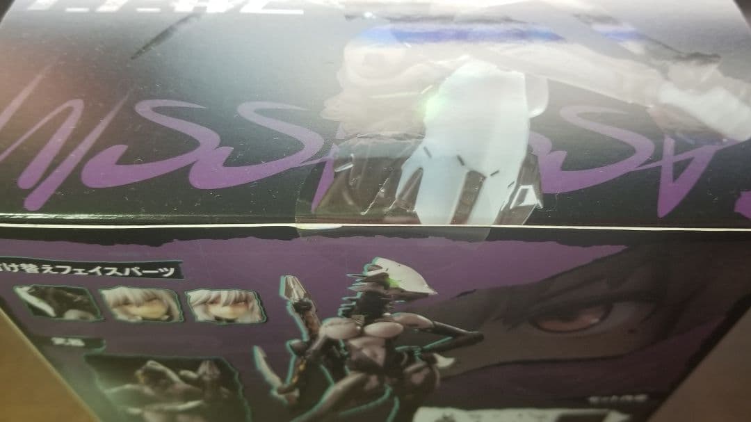 新品未開封　蝸之殼 スネイルシェル アサシン/ASSASSIN