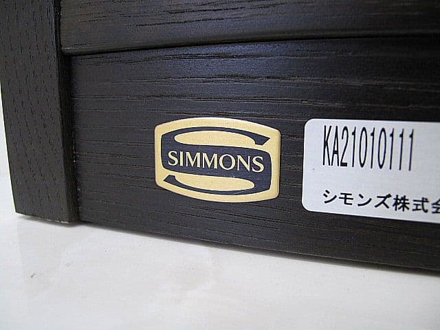 展示品　シモンズ ナイトテーブル「KA2101」 　ベッドサイドテーブル